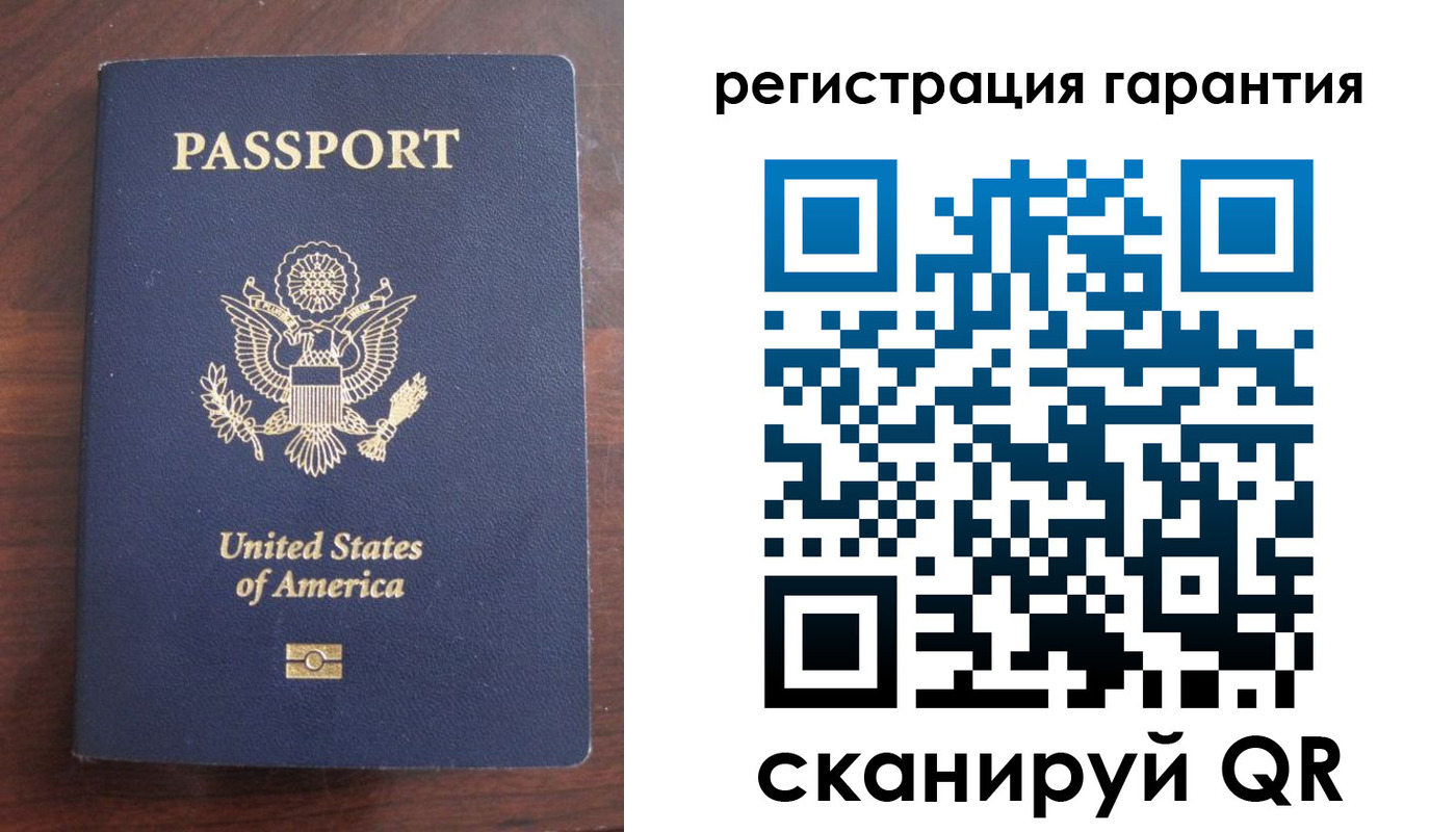 купить прописку в Усть-Илимске
